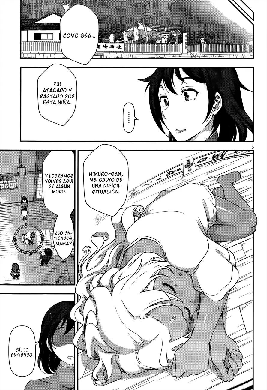 Haru-nee ga Boku ni XX Suru Riyuu - Capítulo 5 - Página 7 - LectorTMOo