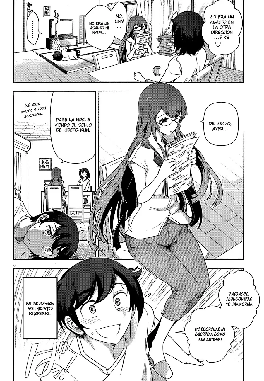 Haru-nee ga Boku ni XX Suru Riyuu - Capítulo 6 - Página 8 - LectorTMOo