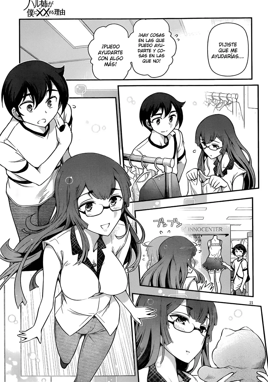 Haru-nee ga Boku ni XX Suru Riyuu - Capítulo 6 - Página 23 - LectorTMOo
