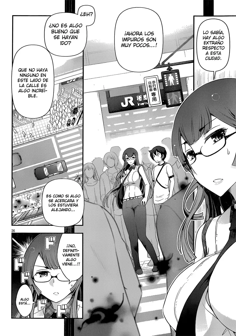 Haru-nee ga Boku ni XX Suru Riyuu - Capítulo 6 - Página 27 - LectorTMOo