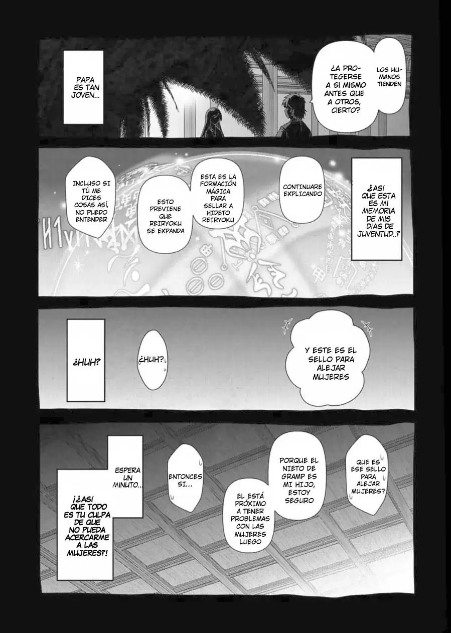 Haru-nee ga Boku ni XX Suru Riyuu - Capítulo 7 - Página 25 - LectorTMOo