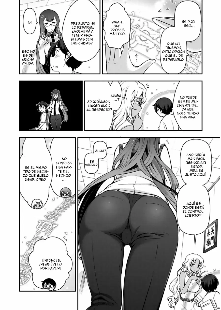 Haru-nee ga Boku ni XX Suru Riyuu - Capítulo 8 - Página 15 - LectorTMOo