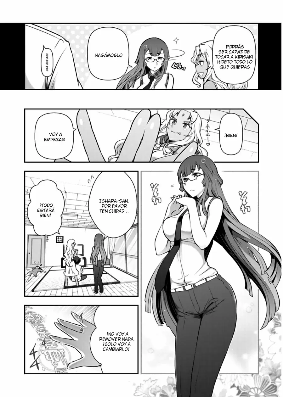 Haru-nee ga Boku ni XX Suru Riyuu - Capítulo 8 - Página 17 - LectorTMOo