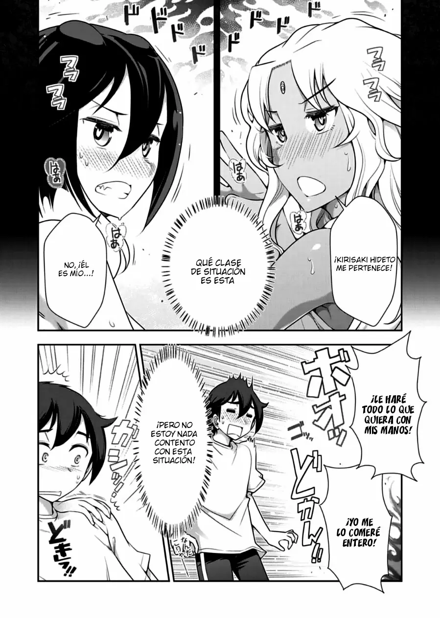 Haru-nee ga Boku ni XX Suru Riyuu - Capítulo 8 - Página 23 - LectorTMOo