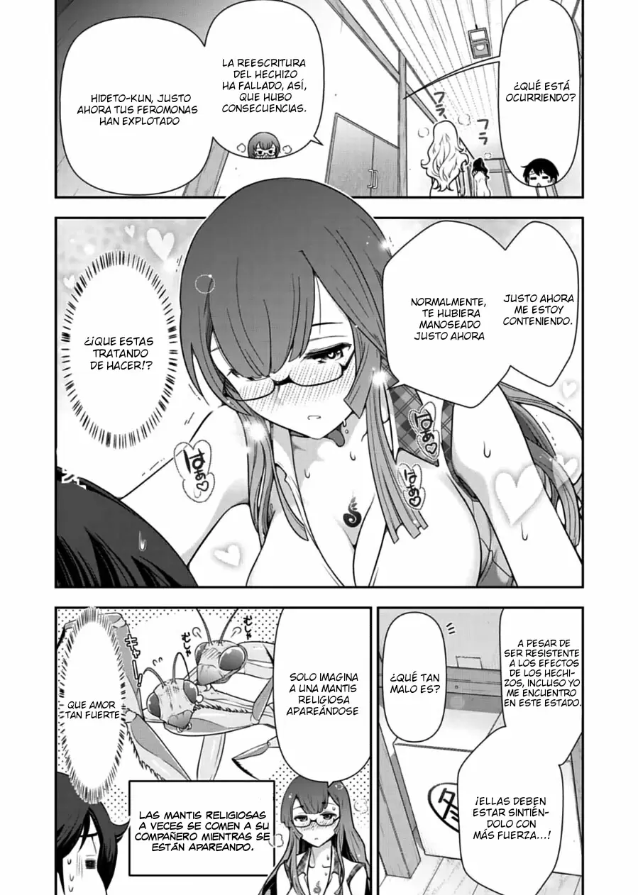 Haru-nee ga Boku ni XX Suru Riyuu - Capítulo 8 - Página 25 - LectorTMOo