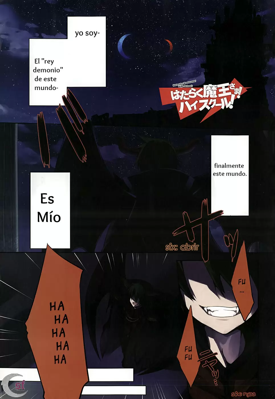 Hataraku Maou-sama! High School! - Capítulo 1 - Página 1 - LectorTMOo