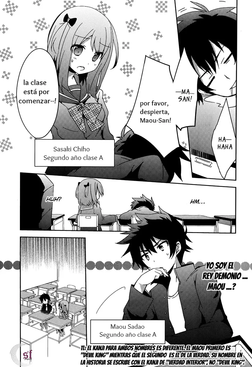 Hataraku Maou-sama! High School! - Capítulo 1 - Página 3 - LectorTMOo