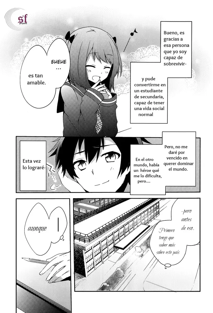 Hataraku Maou-sama! High School! - Capítulo 1 - Página 7 - LectorTMOo