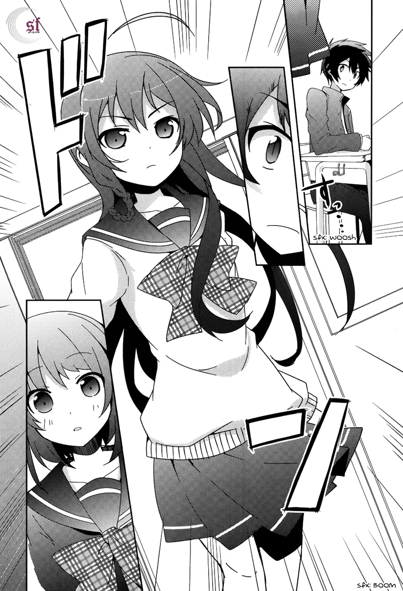Hataraku Maou-sama! High School! - Capítulo 1 - Página 10 - LectorTMOo