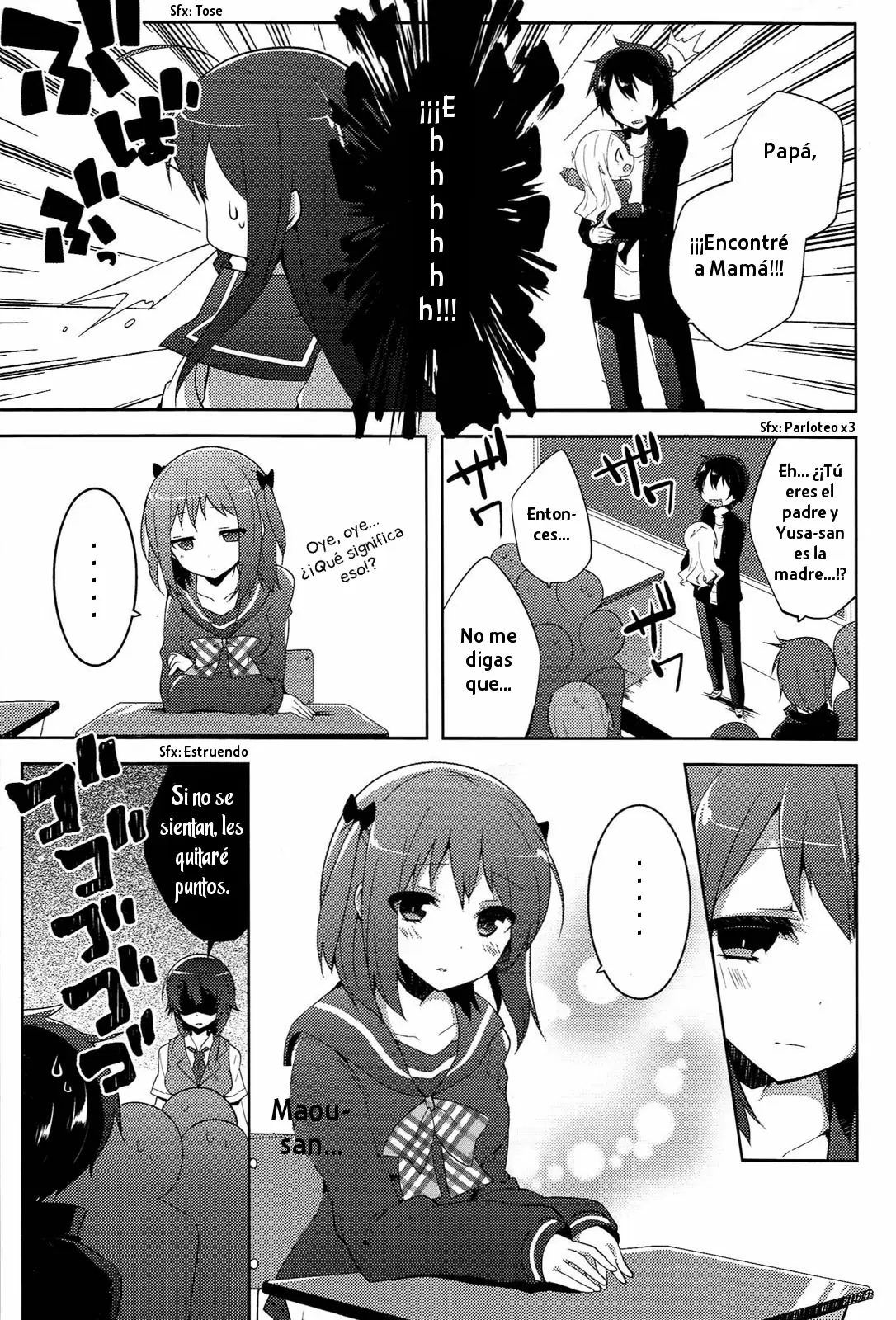 Hataraku Maou-sama! High School! - Capítulo 11 - Página 5 - LectorTMOo