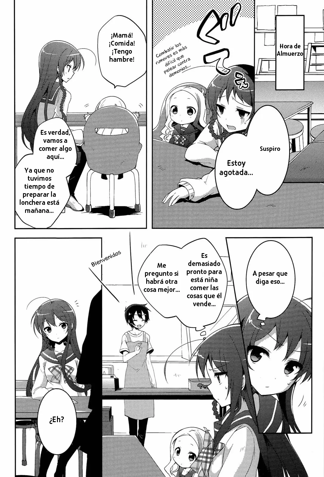 Hataraku Maou-sama! High School! - Capítulo 11 - Página 6 - LectorTMOo