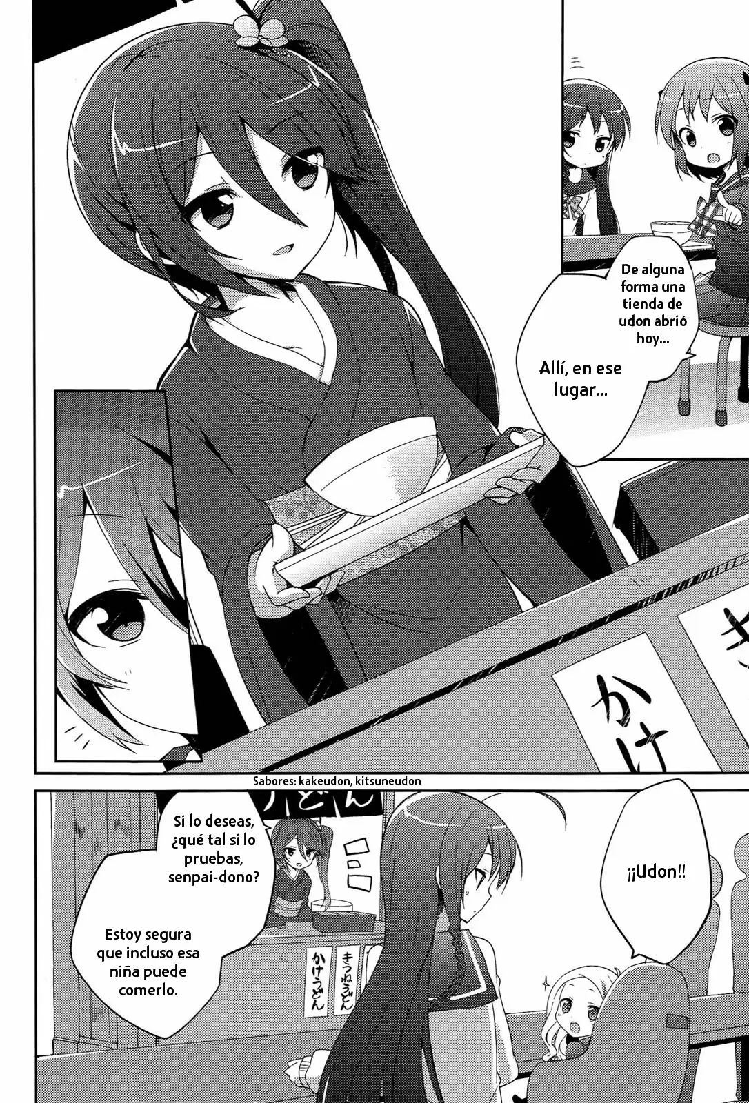 Hataraku Maou-sama! High School! - Capítulo 11 - Página 8 - LectorTMOo