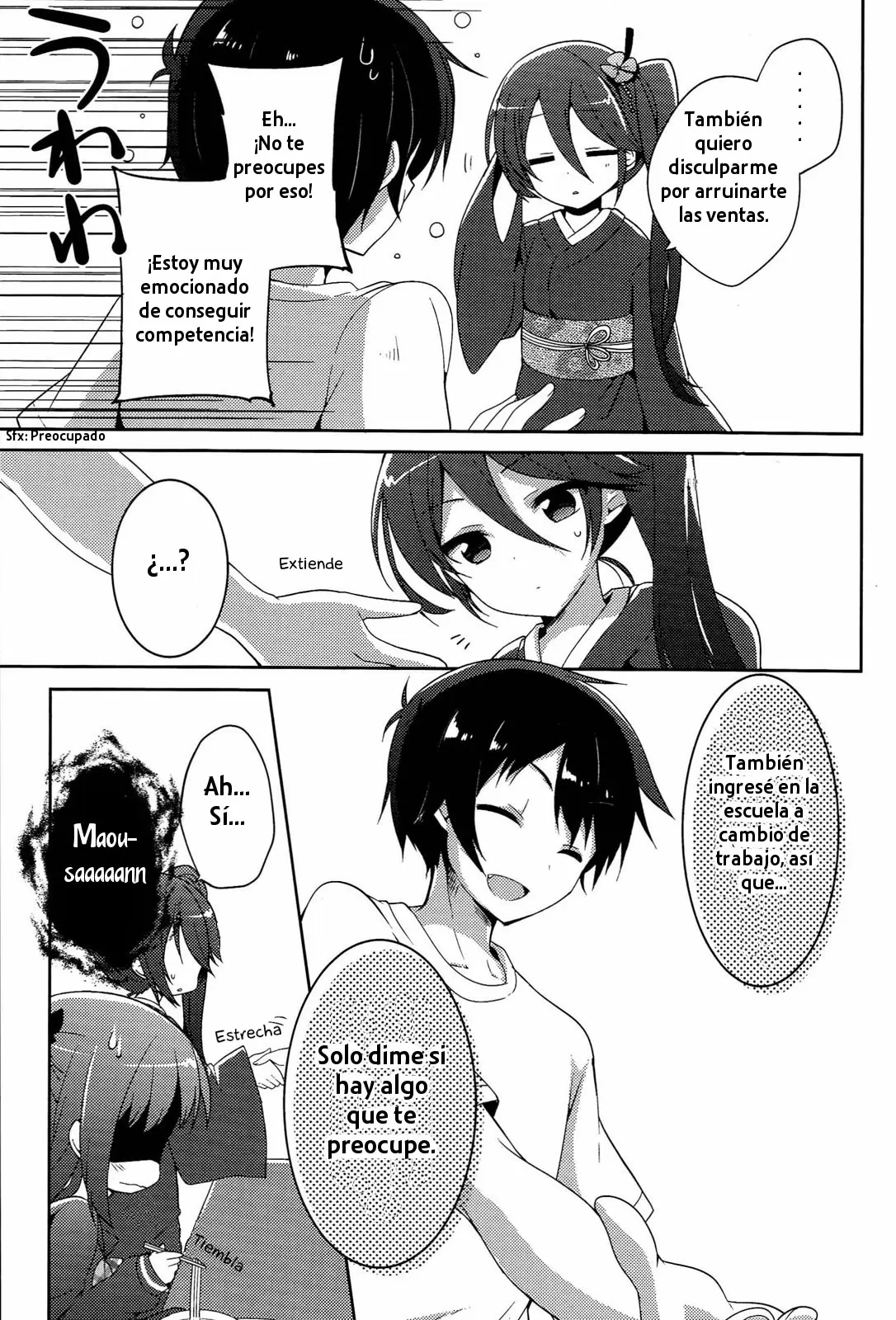 Hataraku Maou-sama! High School! - Capítulo 11 - Página 11 - LectorTMOo