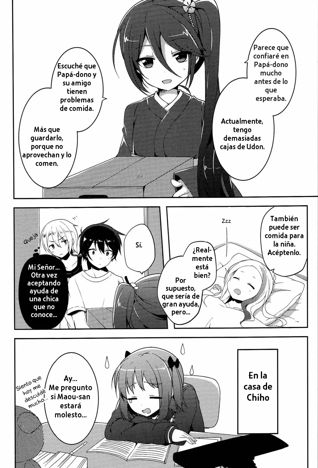 Hataraku Maou-sama! High School! - Capítulo 11 - Página 14 - LectorTMOo