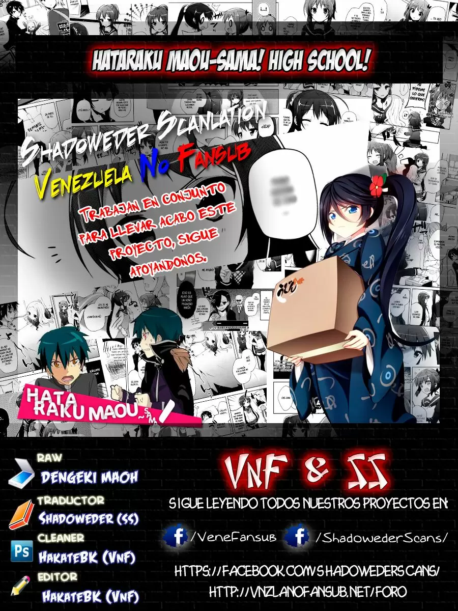 Hataraku Maou-sama! High School! - Capítulo 12 - Página 1 - LectorTMOo