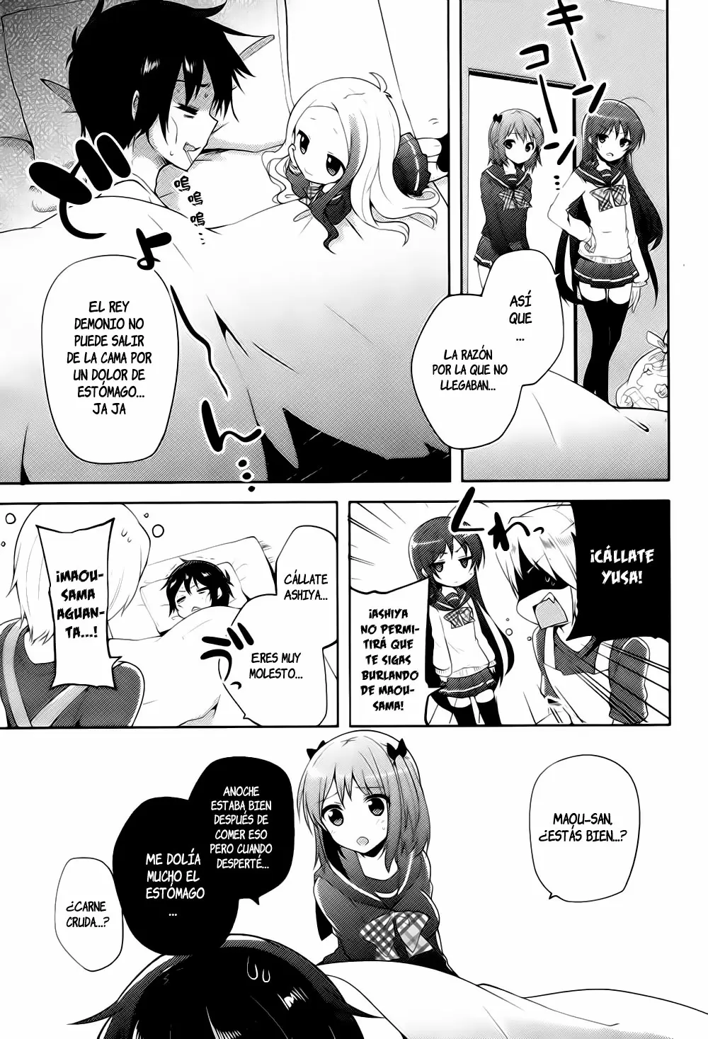 Hataraku Maou-sama! High School! - Capítulo 12 - Página 5 - LectorTMOo