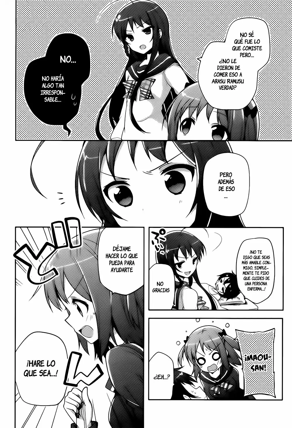 Hataraku Maou-sama! High School! - Capítulo 12 - Página 6 - LectorTMOo