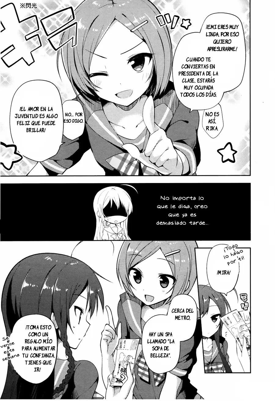 Hataraku Maou-sama! High School! - Capítulo 13 - Página 3 - LectorTMOo