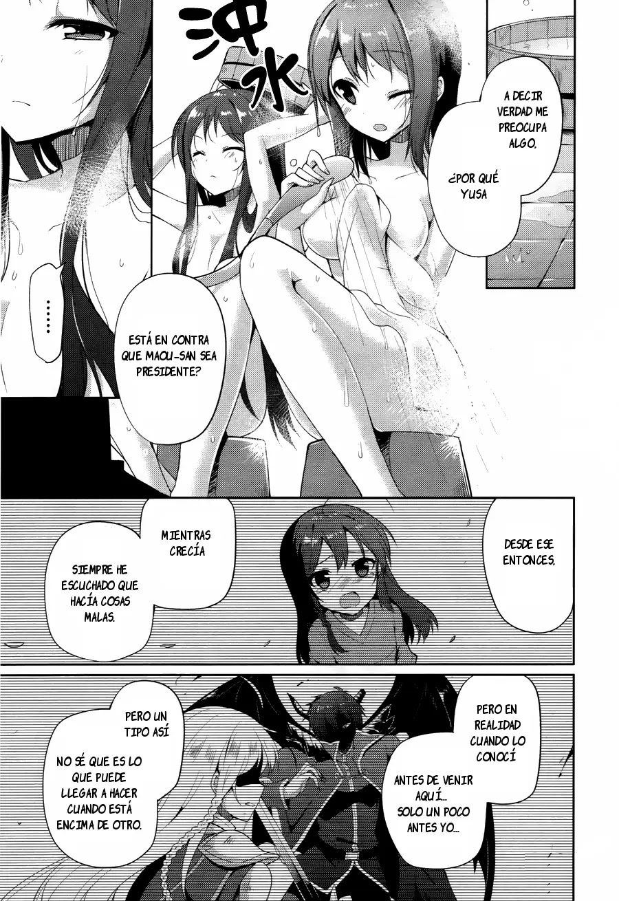 Hataraku Maou-sama! High School! - Capítulo 13 - Página 7 - LectorTMOo