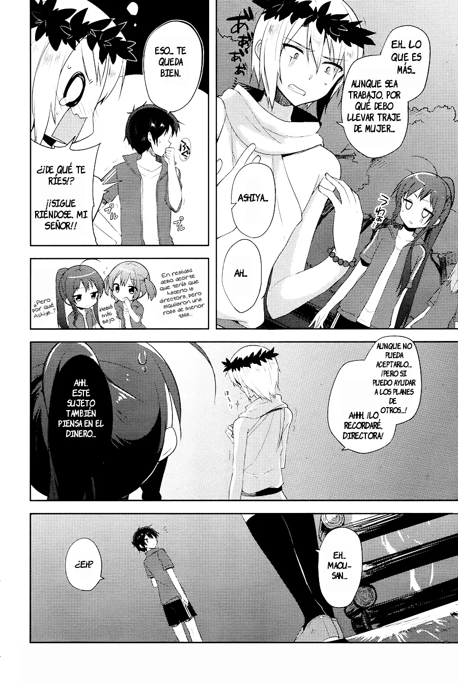 Hataraku Maou-sama! High School! - Capítulo 14 - Página 6 - LectorTMOo