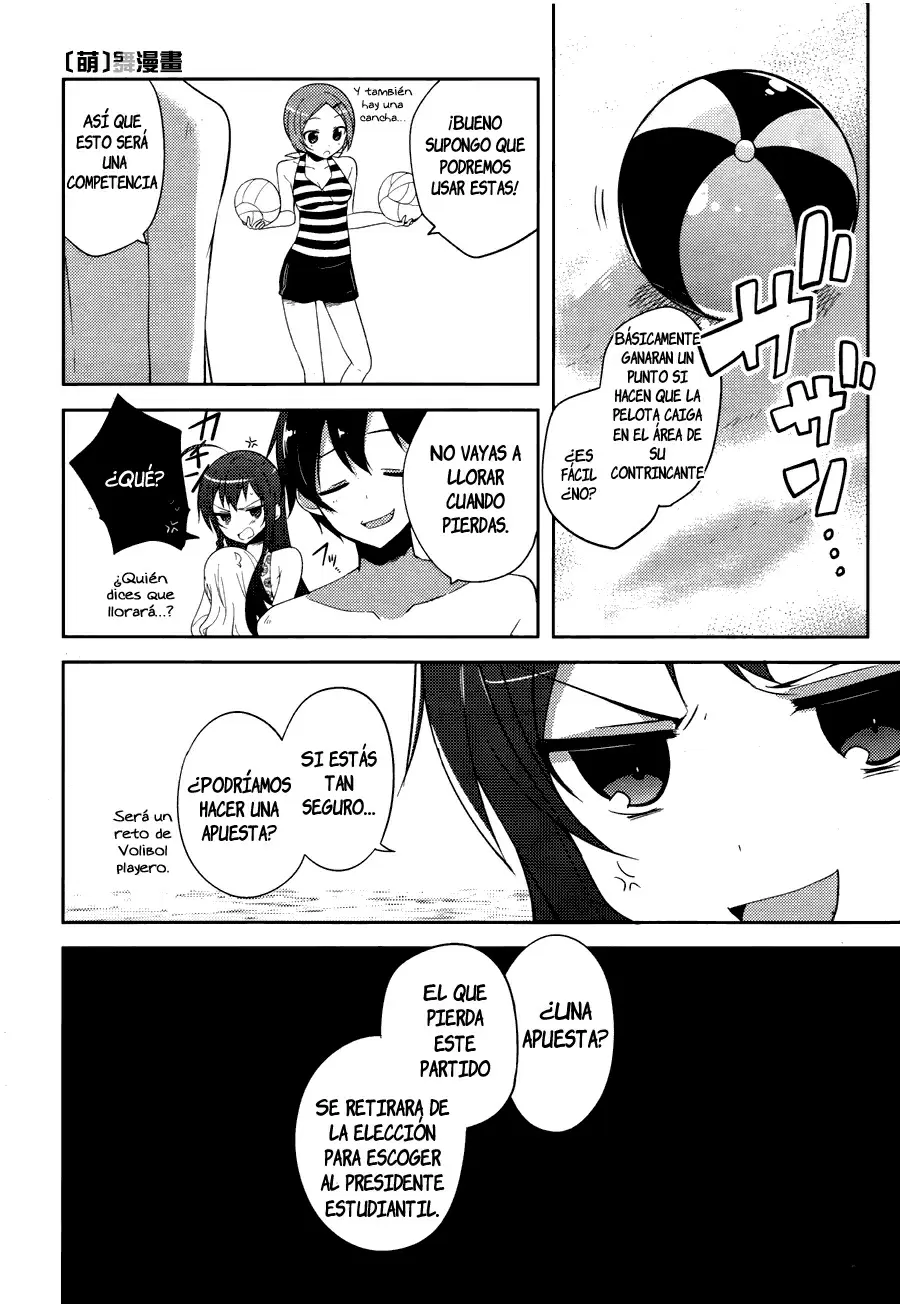 Hataraku Maou-sama! High School! - Capítulo 15 - Página 6 - LectorTMOo