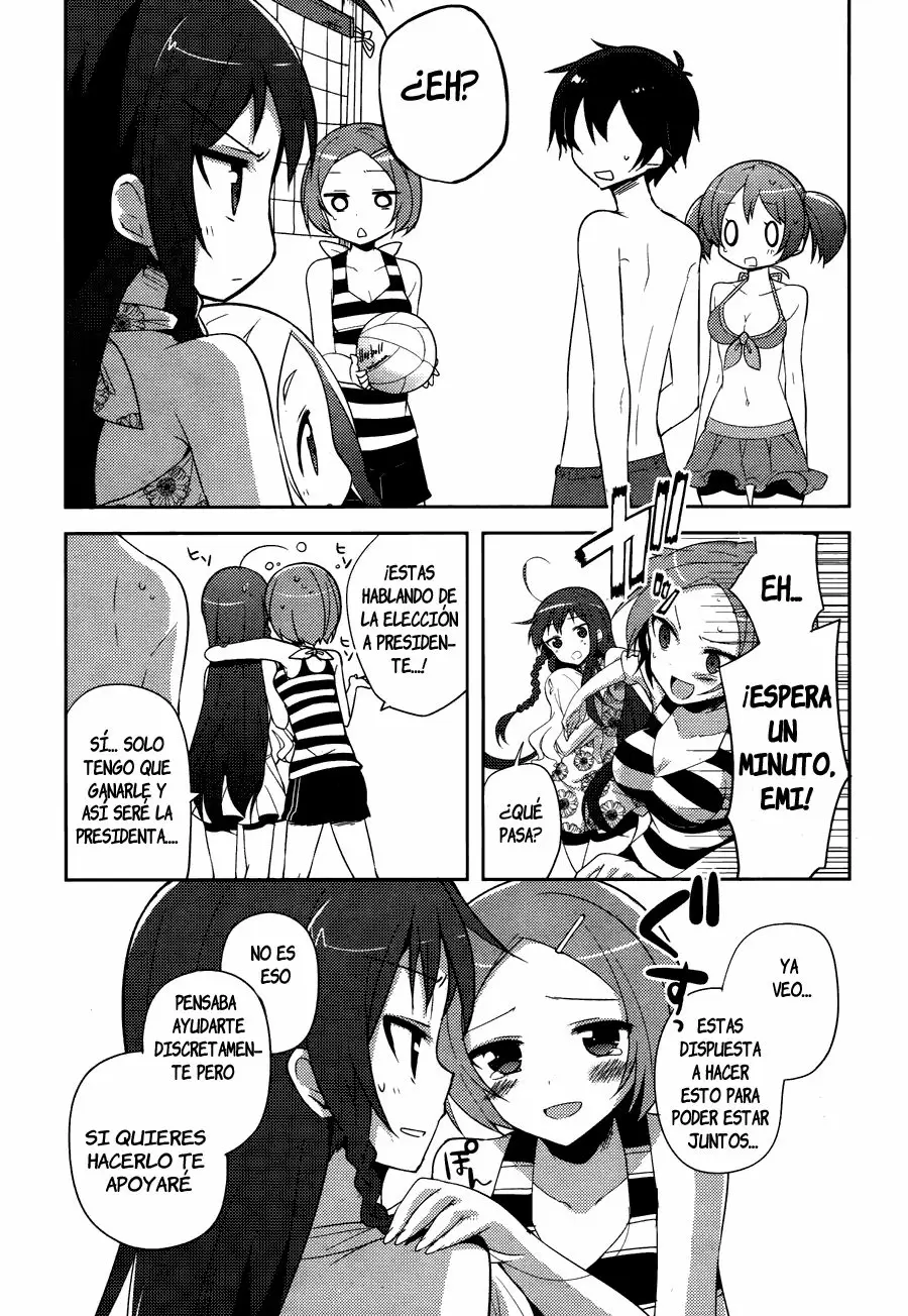 Hataraku Maou-sama! High School! - Capítulo 15 - Página 7 - LectorTMOo