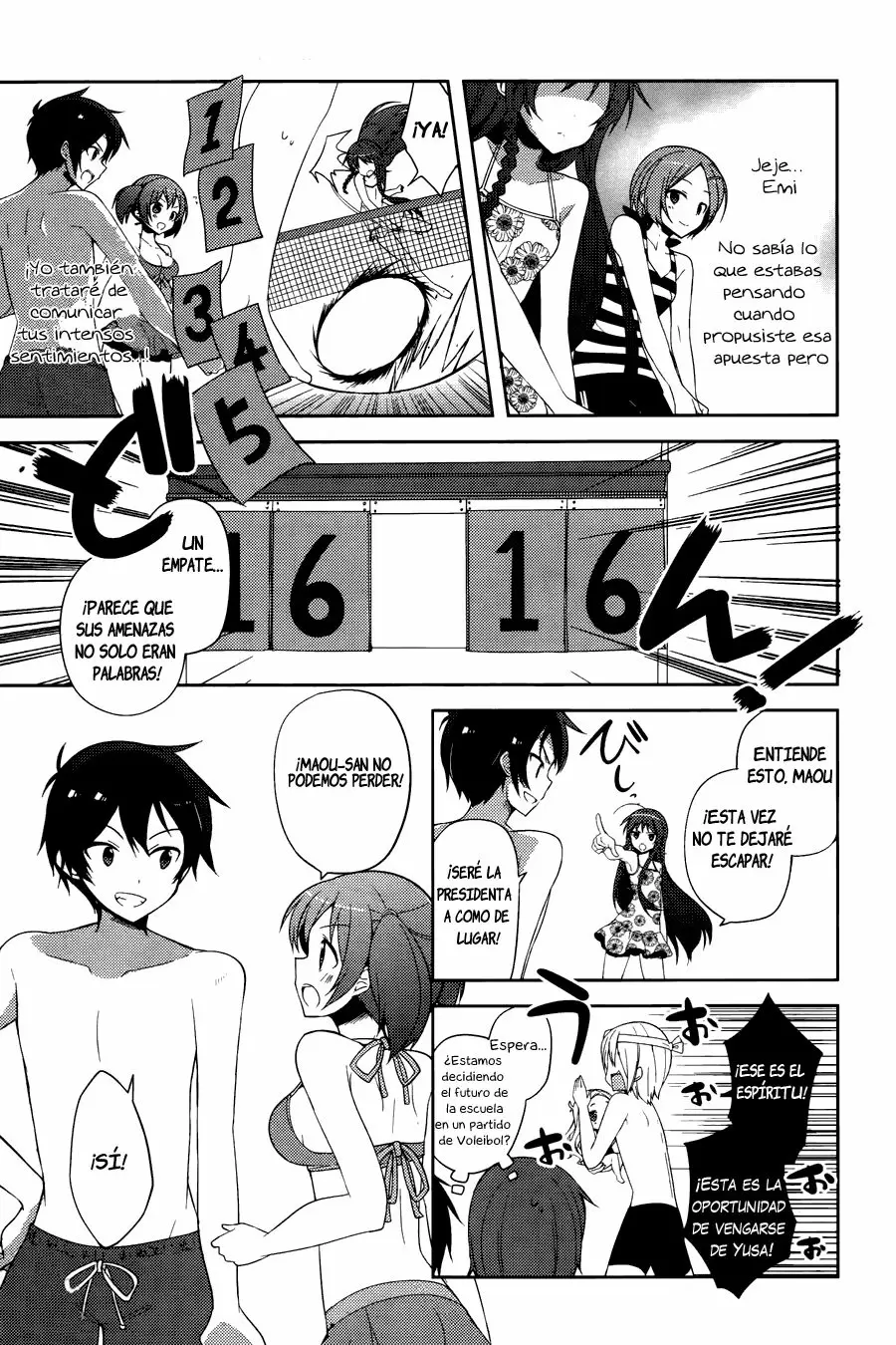 Hataraku Maou-sama! High School! - Capítulo 15 - Página 11 - LectorTMOo