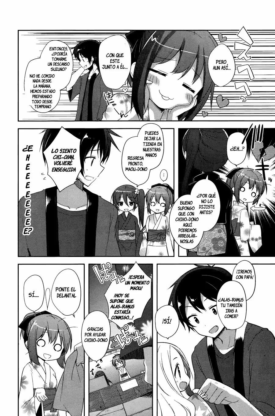 Hataraku Maou-sama! High School! - Capítulo 16 - Página 6 - LectorTMOo