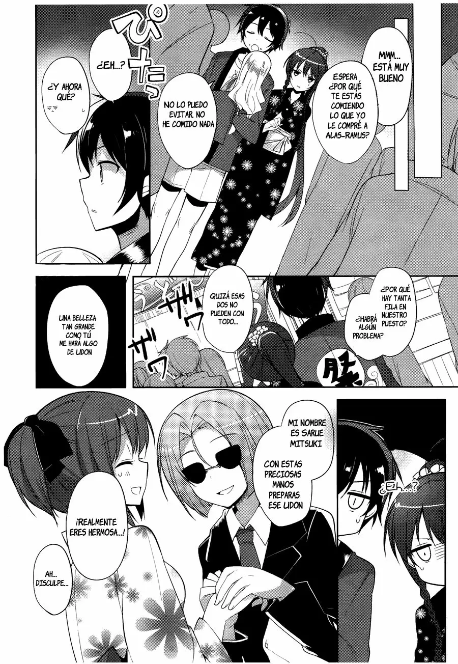 Hataraku Maou-sama! High School! - Capítulo 16 - Página 8 - LectorTMOo