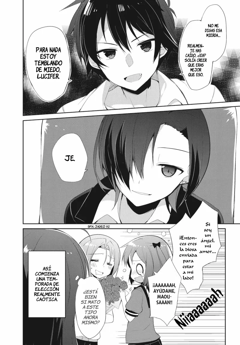 Hataraku Maou-sama! High School! - Capítulo 17 - Página 17 - LectorTMOo