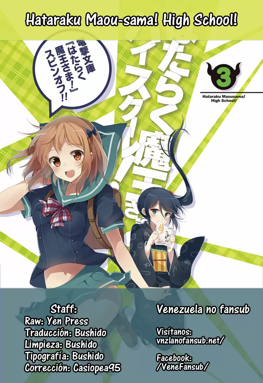 Hataraku Maou-sama! High School! - Capítulo 18 - Página 15 - LectorTMOo