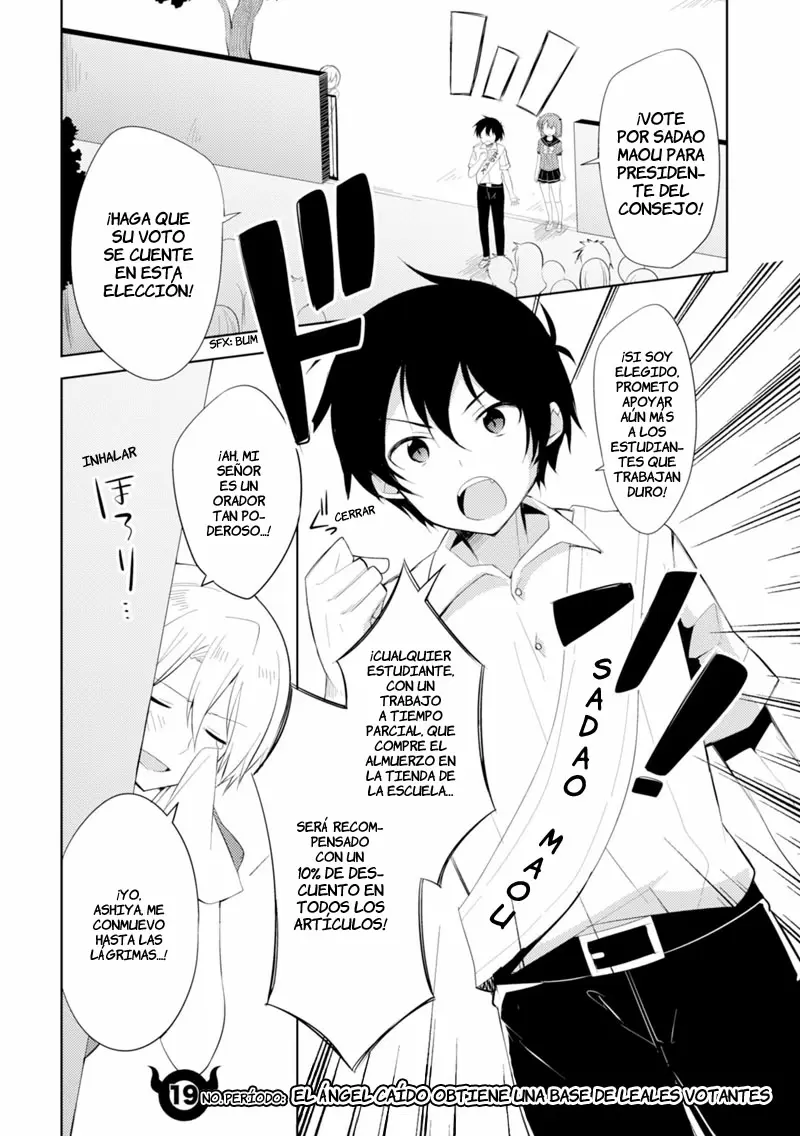 Hataraku Maou-sama! High School! - Capítulo 19 - Página 2 - LectorTMOo