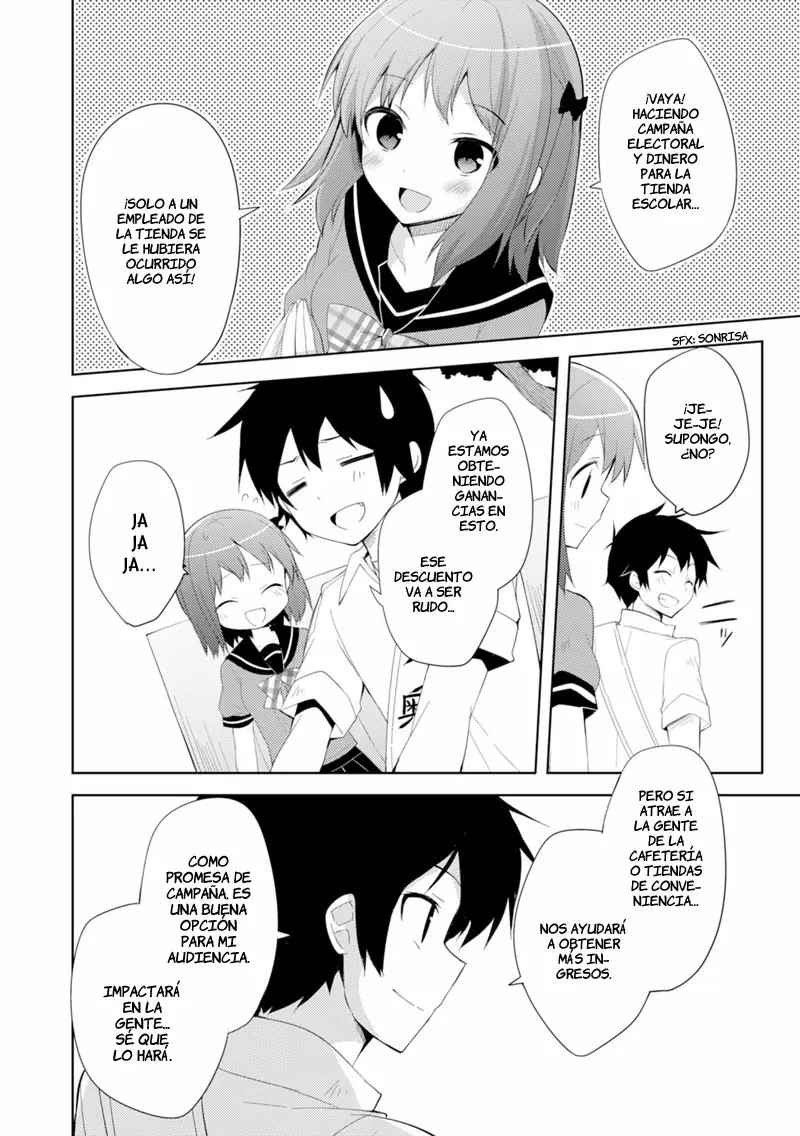 Hataraku Maou-sama! High School! - Capítulo 19 - Página 3 - LectorTMOo