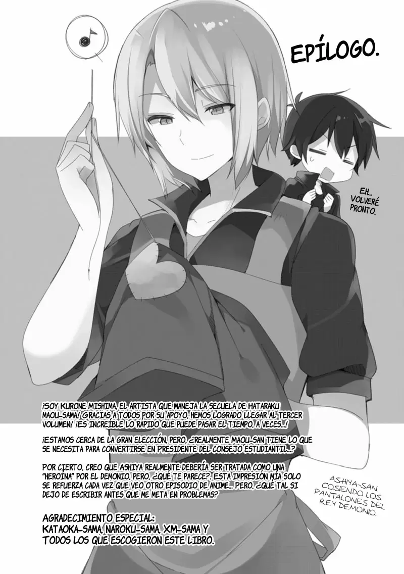 Hataraku Maou-sama! High School! - Capítulo 19 - Página 15 - LectorTMOo