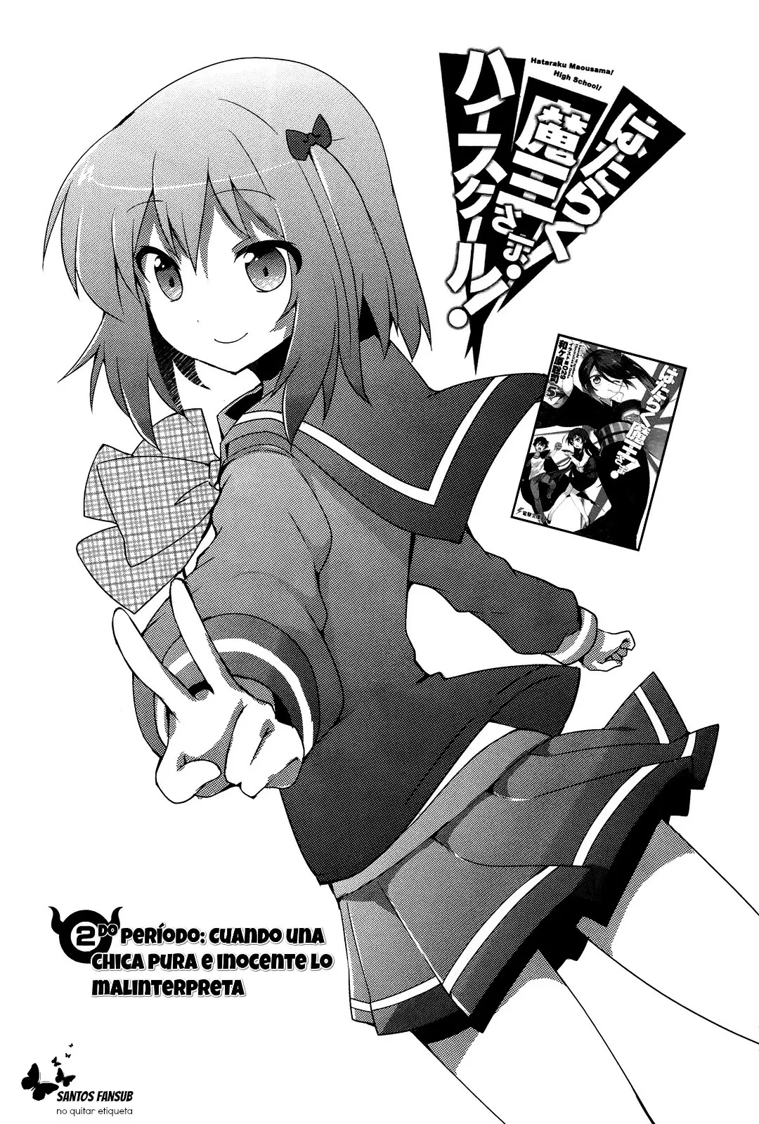 Hataraku Maou-sama! High School! - Capítulo 2 - Página 1 - LectorTMOo