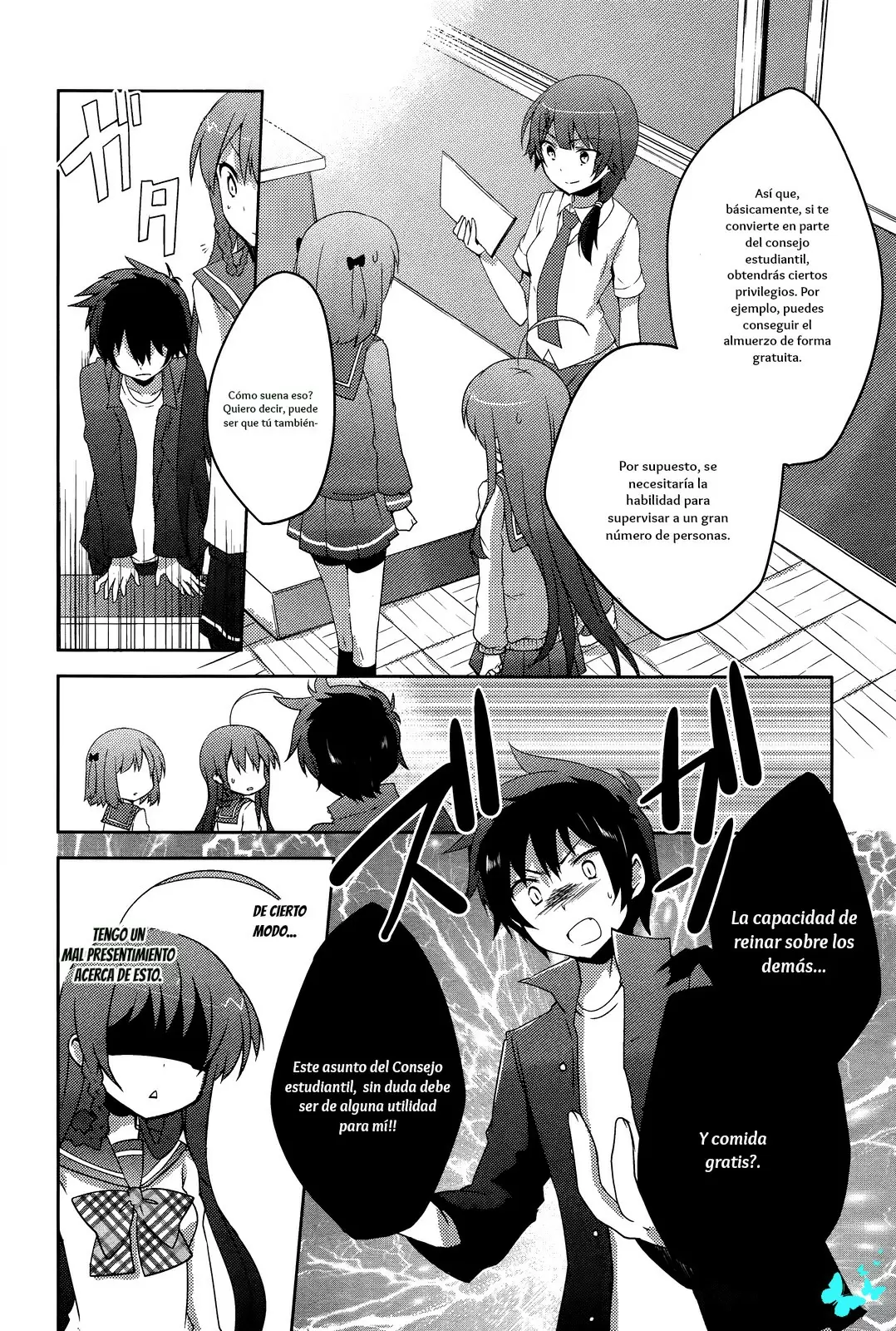 Hataraku Maou-sama! High School! - Capítulo 2 - Página 11 - LectorTMOo