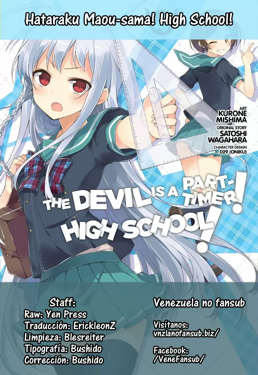 Hataraku Maou-sama! High School! - Capítulo 21 - Página 27 - LectorTMOo