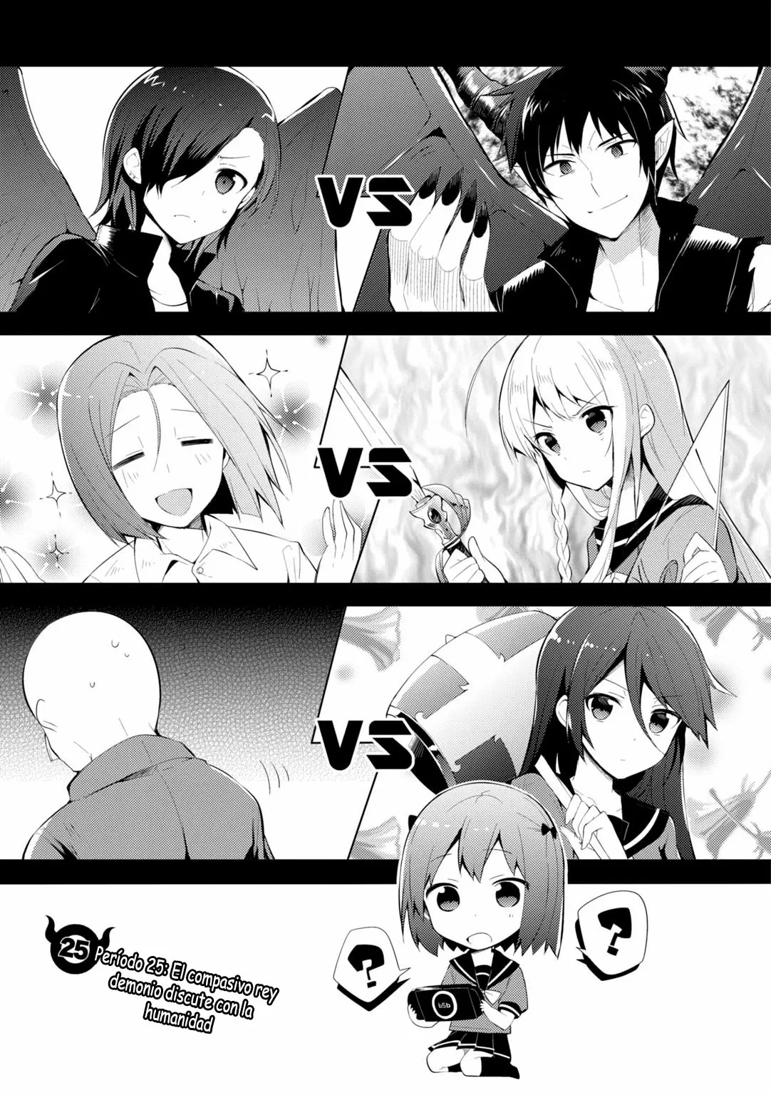 Hataraku Maou-sama! High School! - Capítulo 25 - Página 2 - LectorTMOo