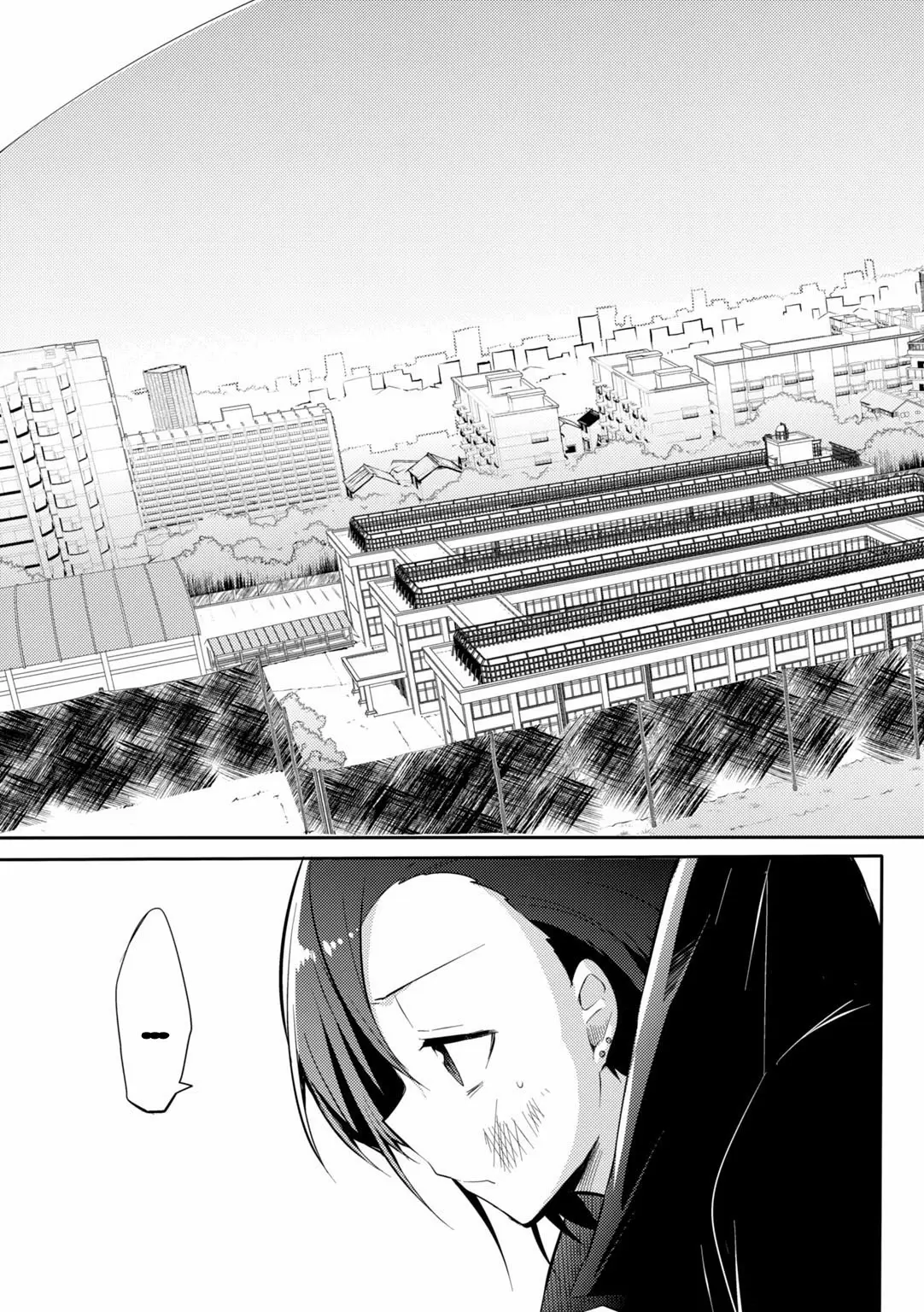 Hataraku Maou-sama! High School! - Capítulo 25 - Página 12 - LectorTMOo