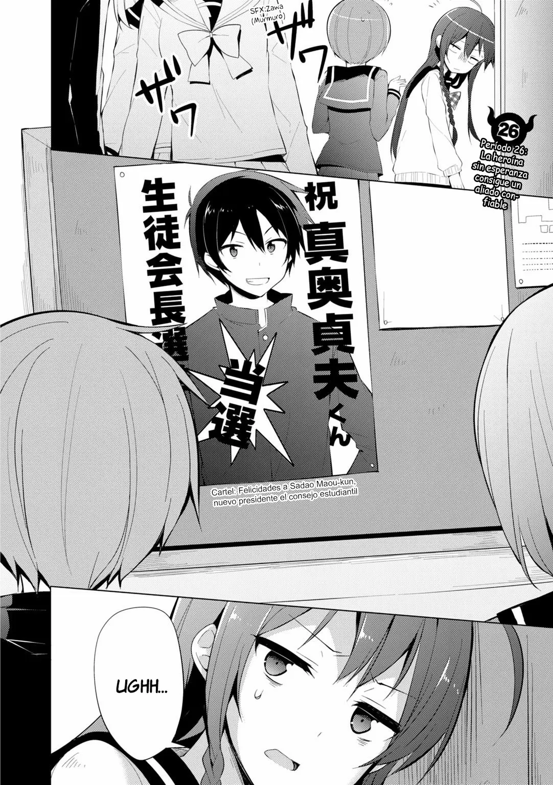 Hataraku Maou-sama! High School! - Capítulo 26 - Página 11 - LectorTMOo