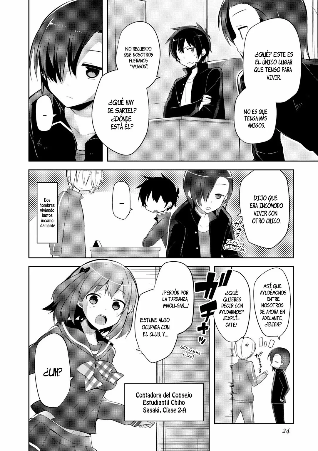 Hataraku Maou-sama! High School! - Capítulo 27 - Página 5 - LectorTMOo