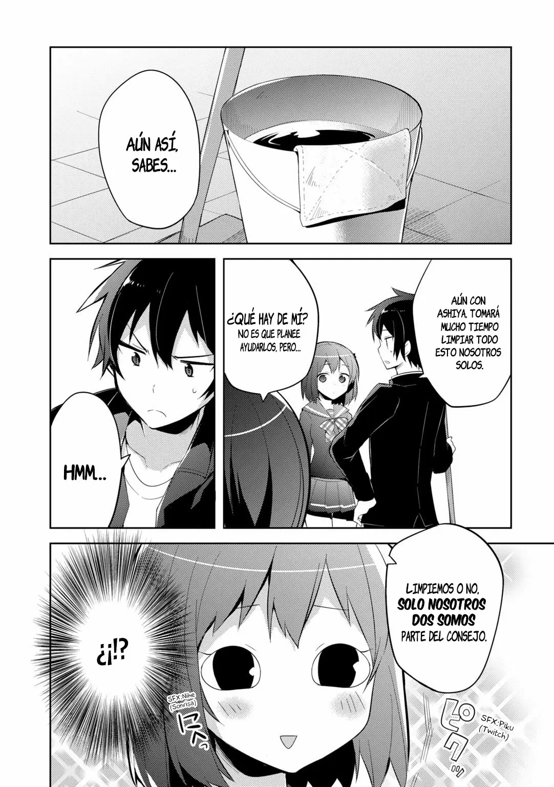 Hataraku Maou-sama! High School! - Capítulo 27 - Página 7 - LectorTMOo