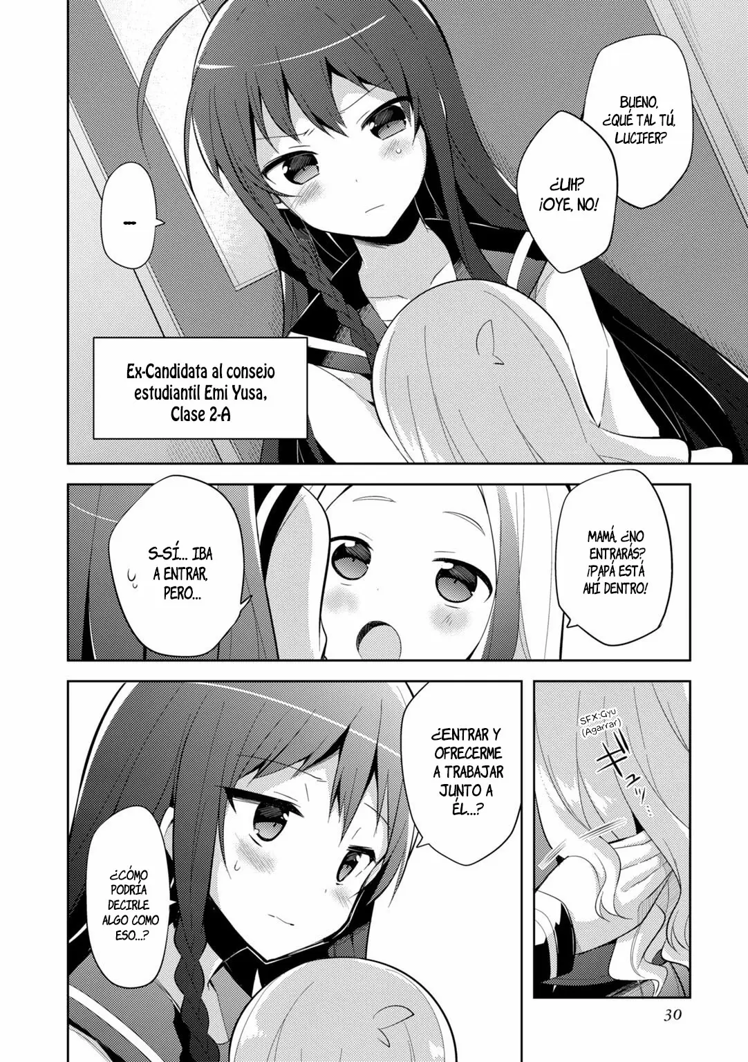 Hataraku Maou-sama! High School! - Capítulo 27 - Página 11 - LectorTMOo