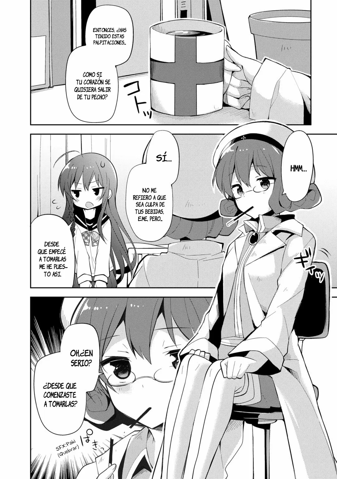 Hataraku Maou-sama! High School! - Capítulo 28 - Página 3 - LectorTMOo