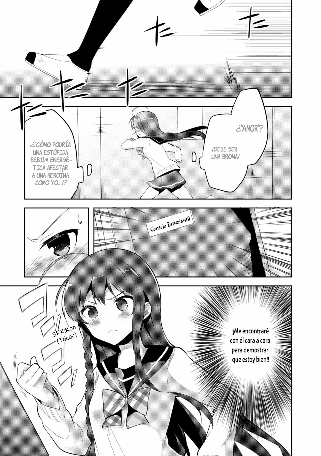 Hataraku Maou-sama! High School! - Capítulo 28 - Página 6 - LectorTMOo