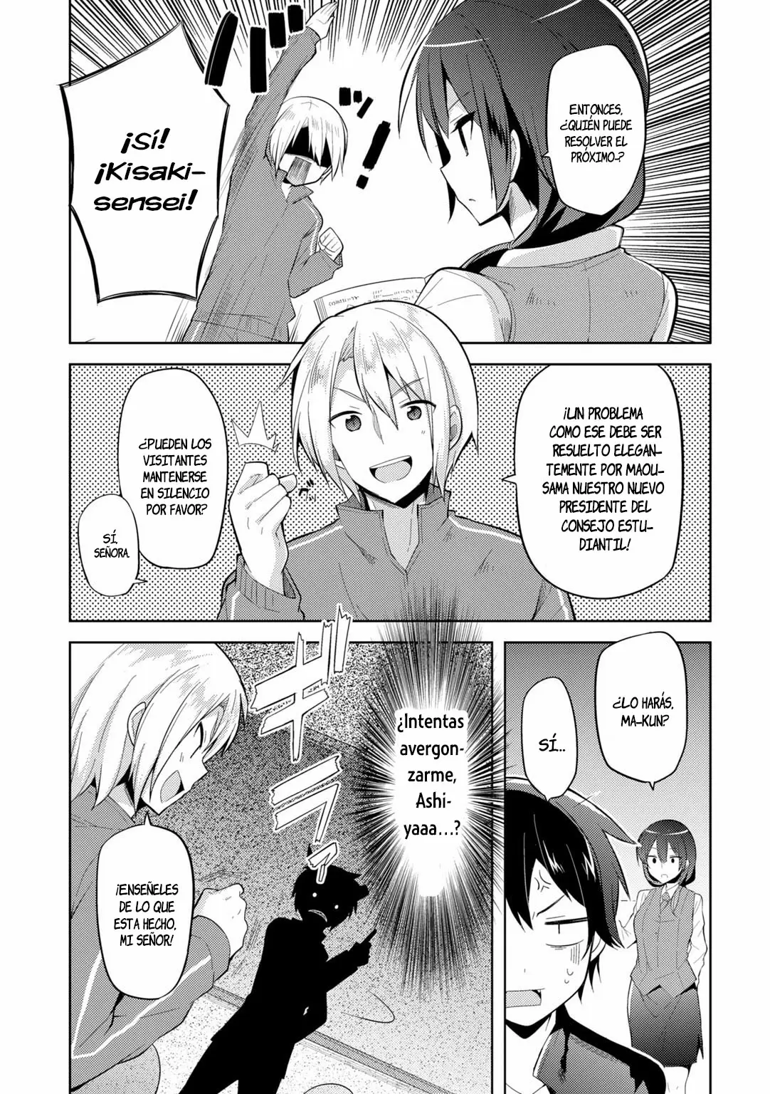 Hataraku Maou-sama! High School! - Capítulo 29 - Página 7 - LectorTMOo