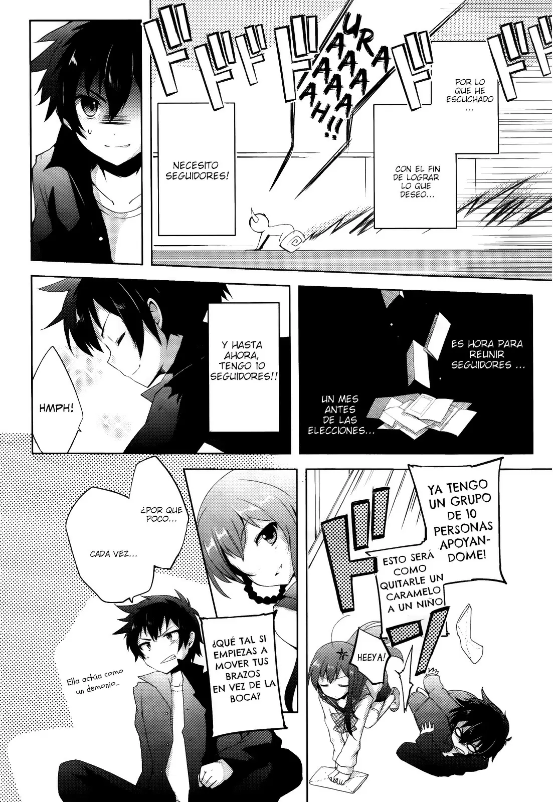 Hataraku Maou-sama! High School! - Capítulo 3 - Página 2 - LectorTMOo