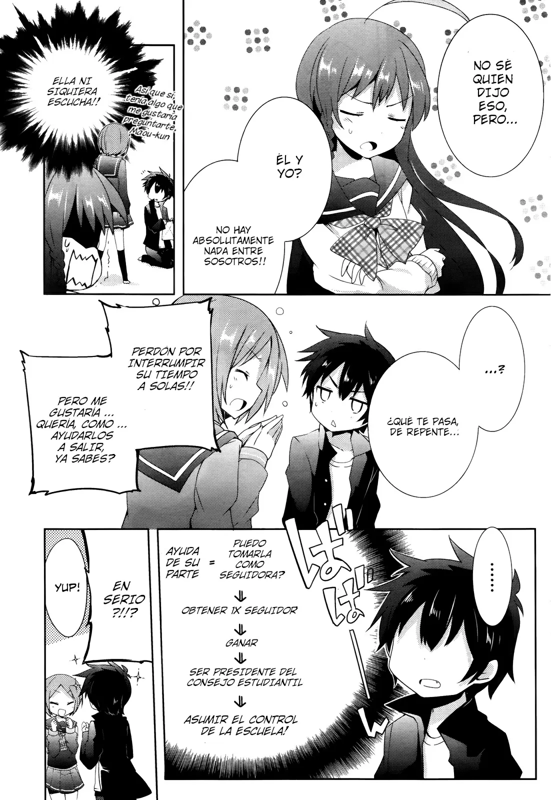 Hataraku Maou-sama! High School! - Capítulo 3 - Página 7 - LectorTMOo
