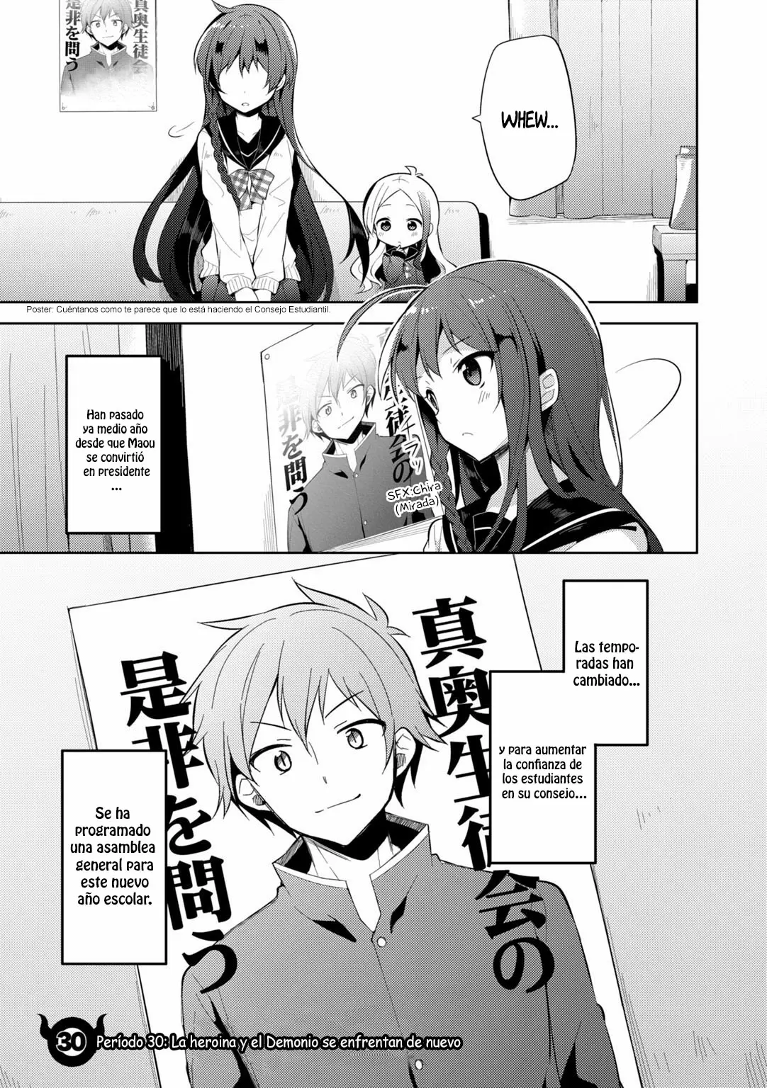 Hataraku Maou-sama! High School! - Capítulo 30 - Página 2 - LectorTMOo