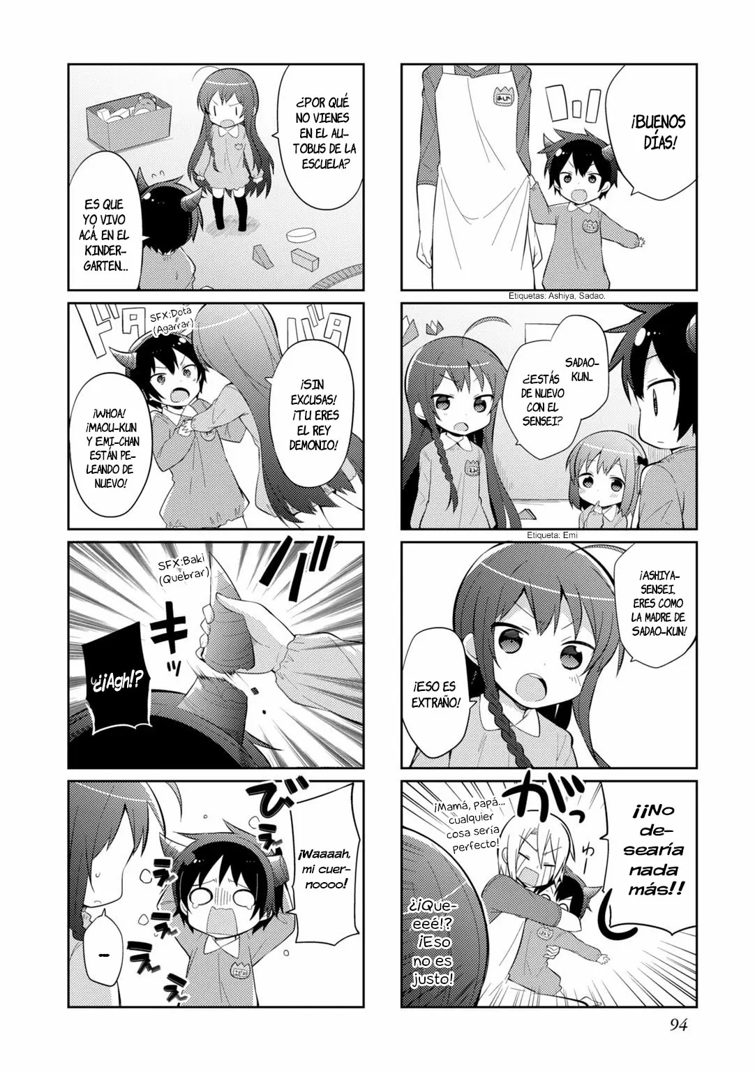 Hataraku Maou-sama! High School! - Capítulo 31.5 - Página 3 - LectorTMOo